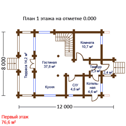 Кликните для увеличения