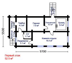 Кликните для увеличения